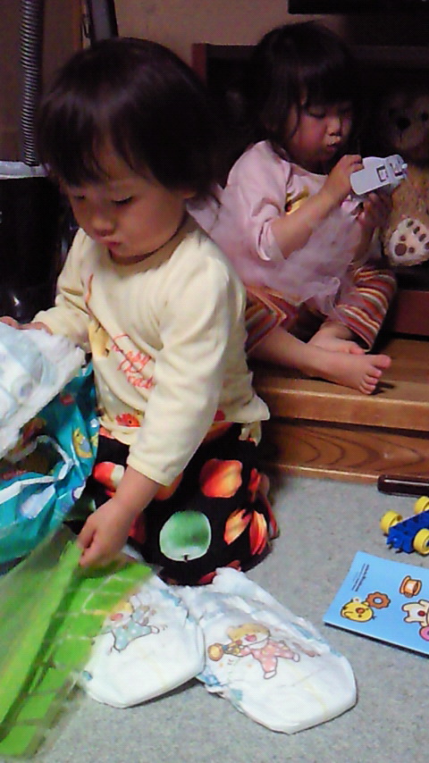 201504032029000.jpg