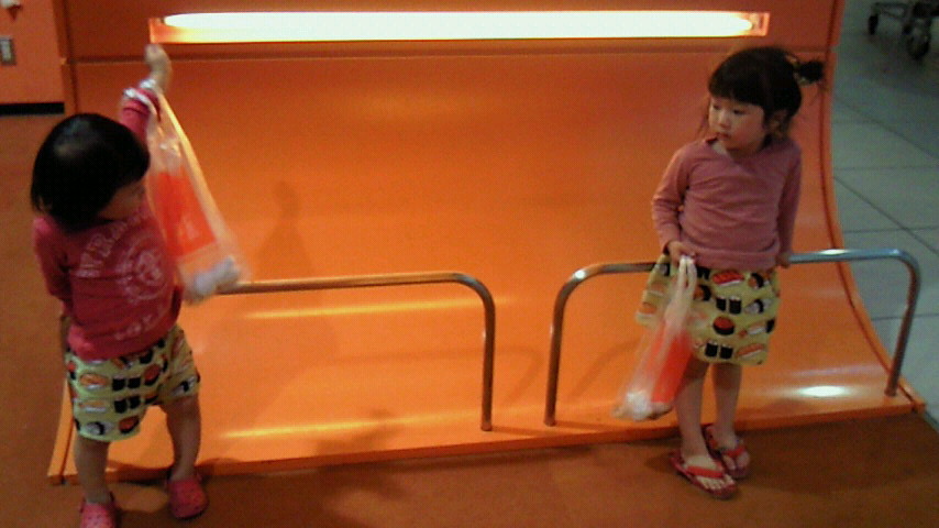 201505241254000.jpg