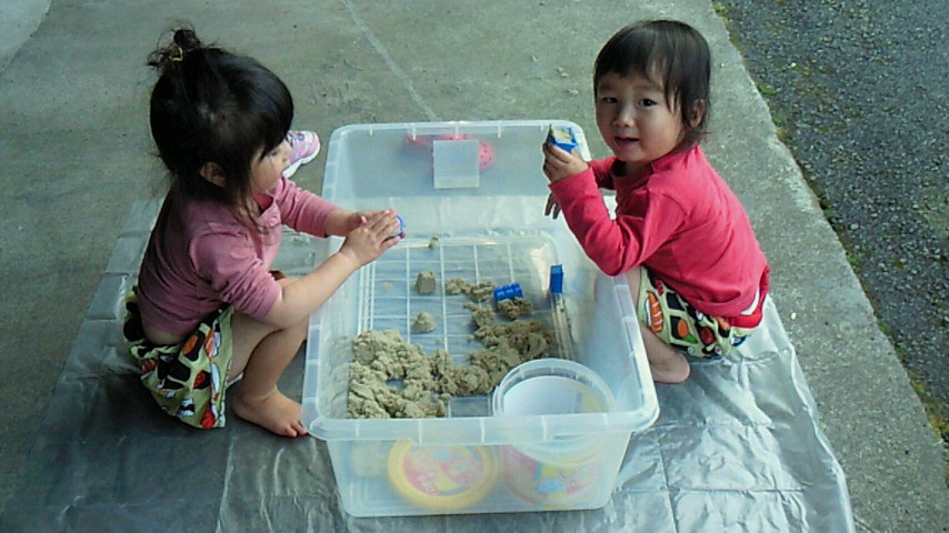 201505241812000.jpg