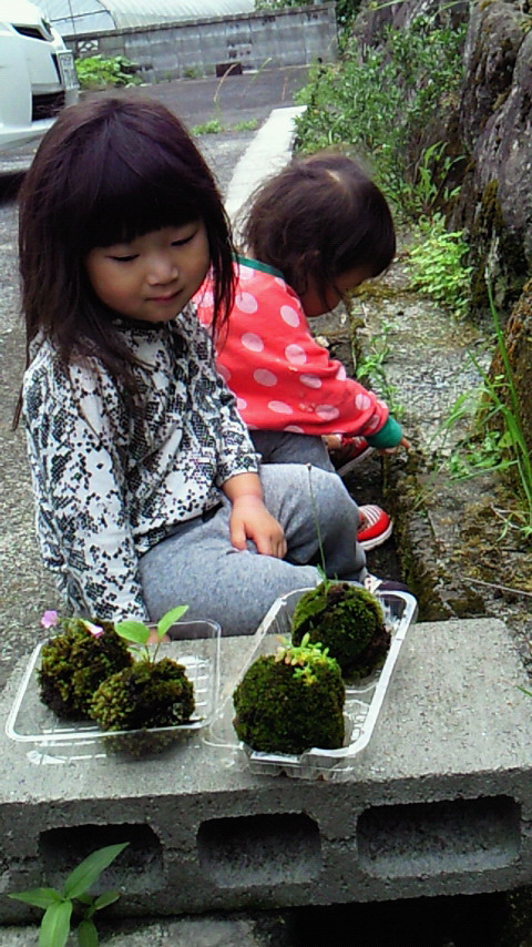 201506071717000.jpg