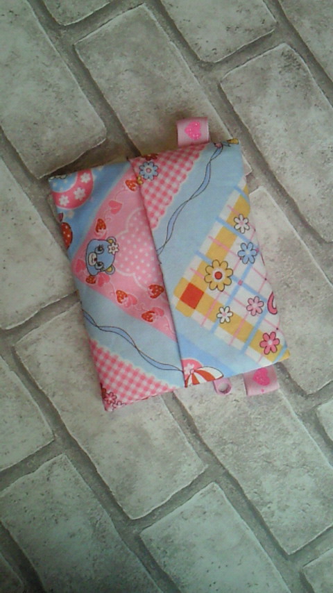 201506251745000.jpg