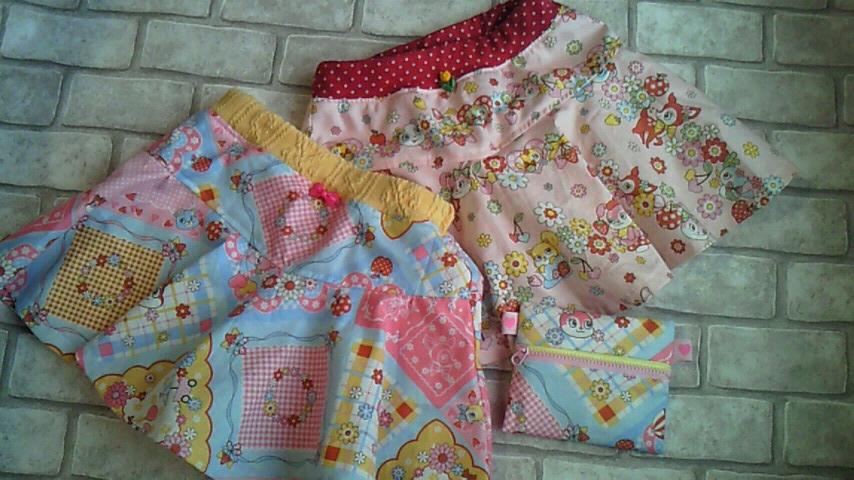 201506251746000.jpg