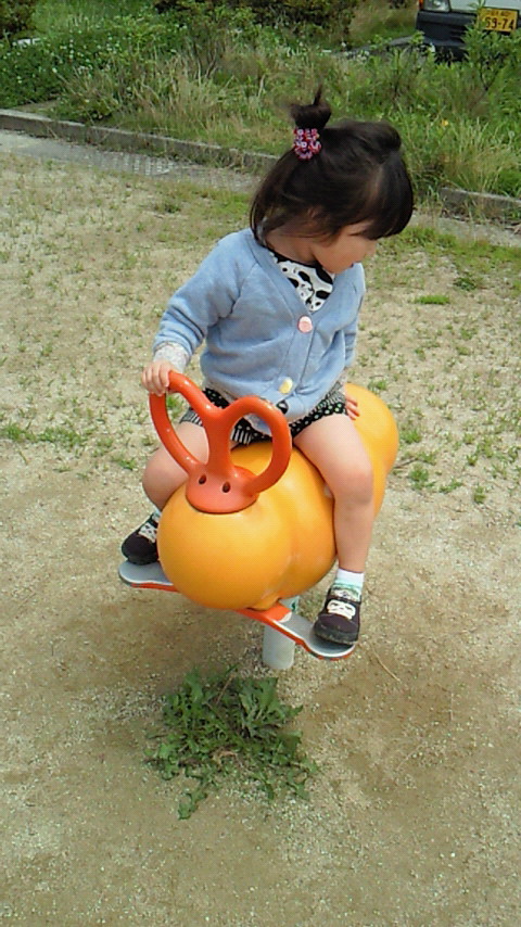 201506281111000.jpg