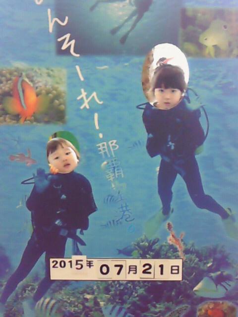 201507211747001.jpg
