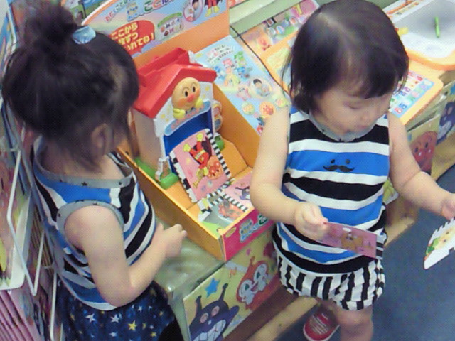 201507181642001.jpg