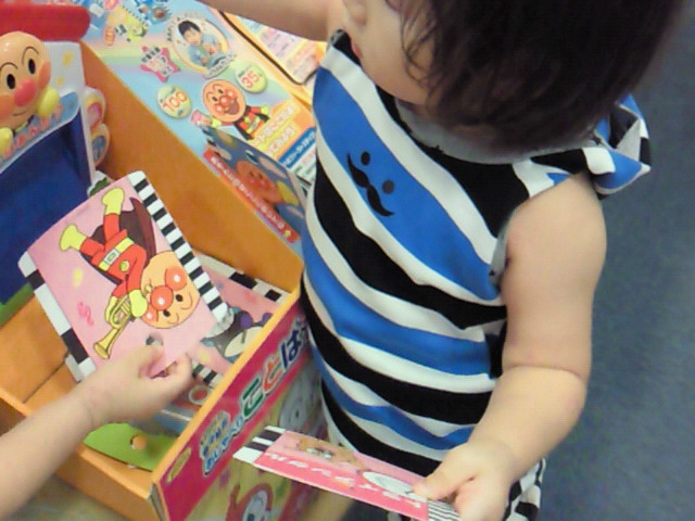 201507181642000.jpg