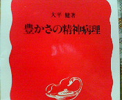 20051211_83302.jpg
