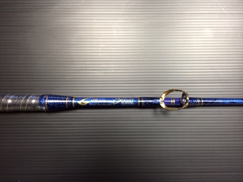 剛樹　ゴウキ　アルパカーレス 195　（訳あり） 剛樹 ゴウキ アルパカーレス 195 （訳あり） 【公式通販】