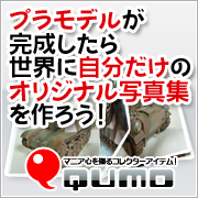 �͵��ǰ¤��ե��ȥ֥å���ӥ�ӥ塼