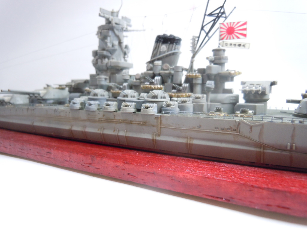 最終時をイメージした1 700戦艦大和プラモデル完成品 艦船模型プラモデル製作ブログ K Dock