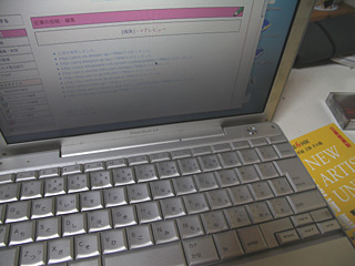 power book