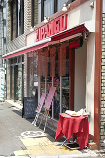ZIPANGU
