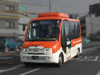 ハチ公バス