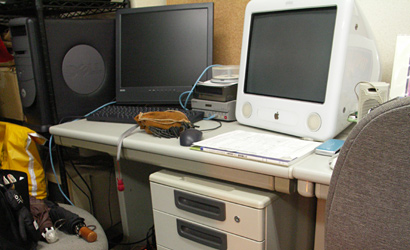 eMac