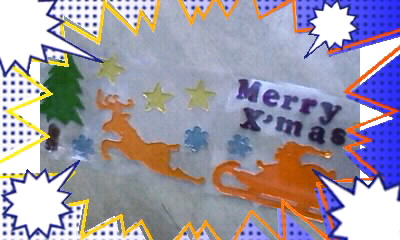 121225_1428~010001000100010001.jpg