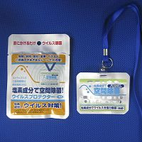 20130218-513751-1-N.jpg