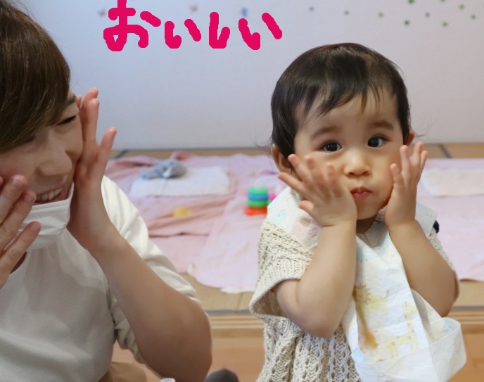 豊洲ベビーマッサージ講座 ご自宅へ出張 出張費なし3,000円/回 | 江東