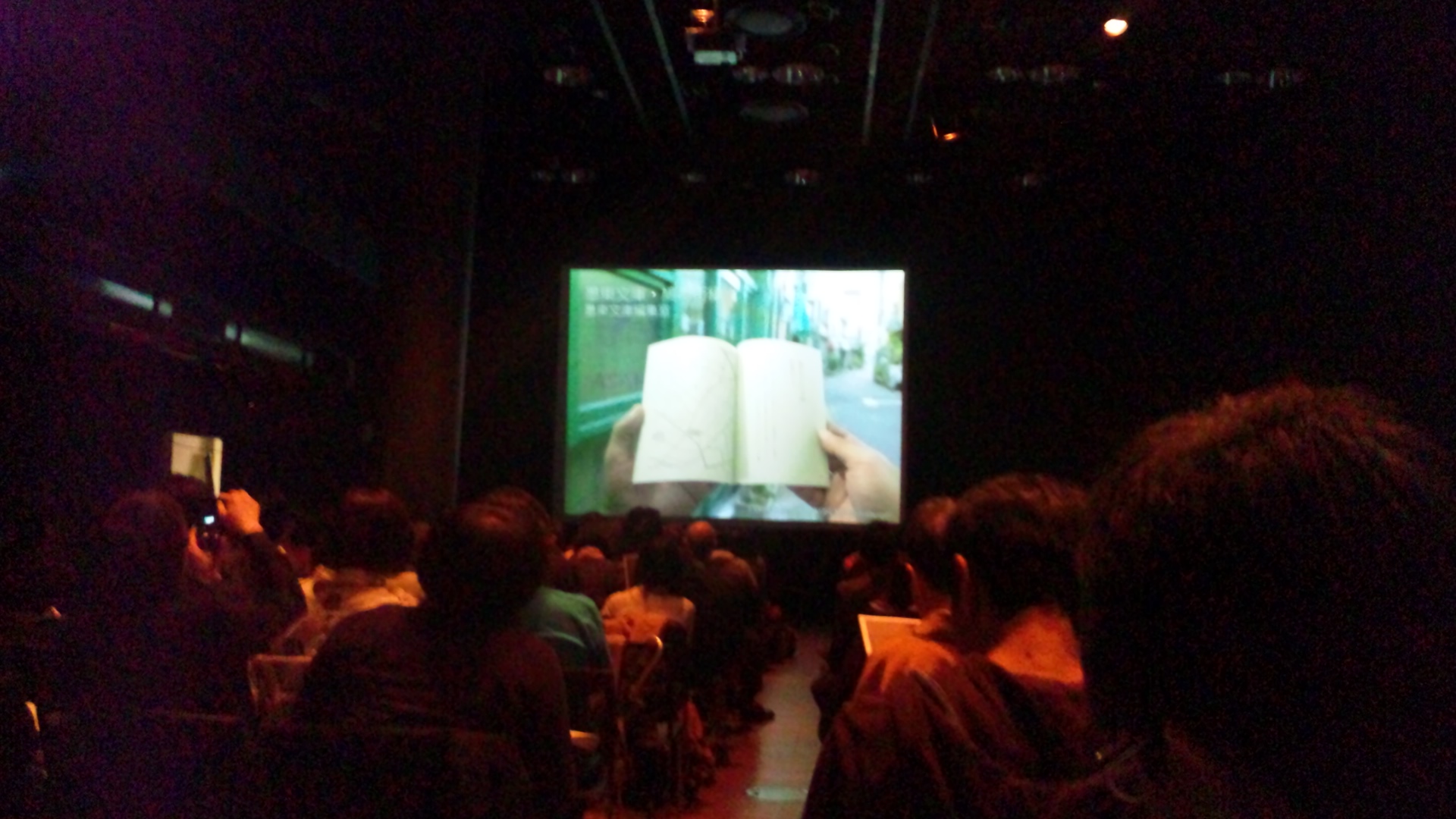 プレゼン