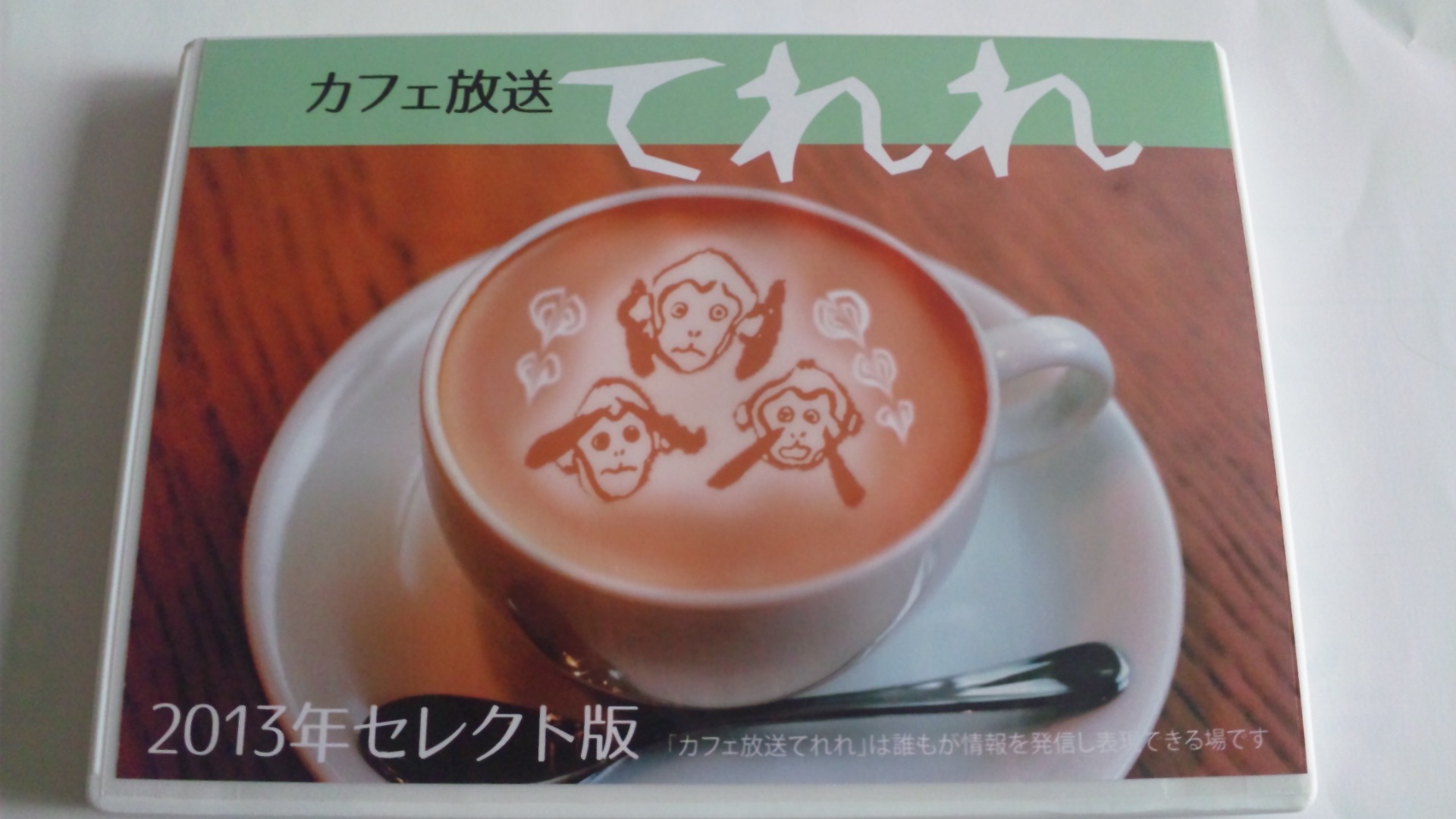 SH3K0633.jpg