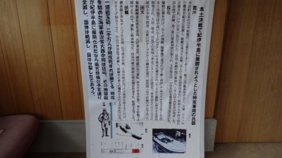 DSC01384.JPG
