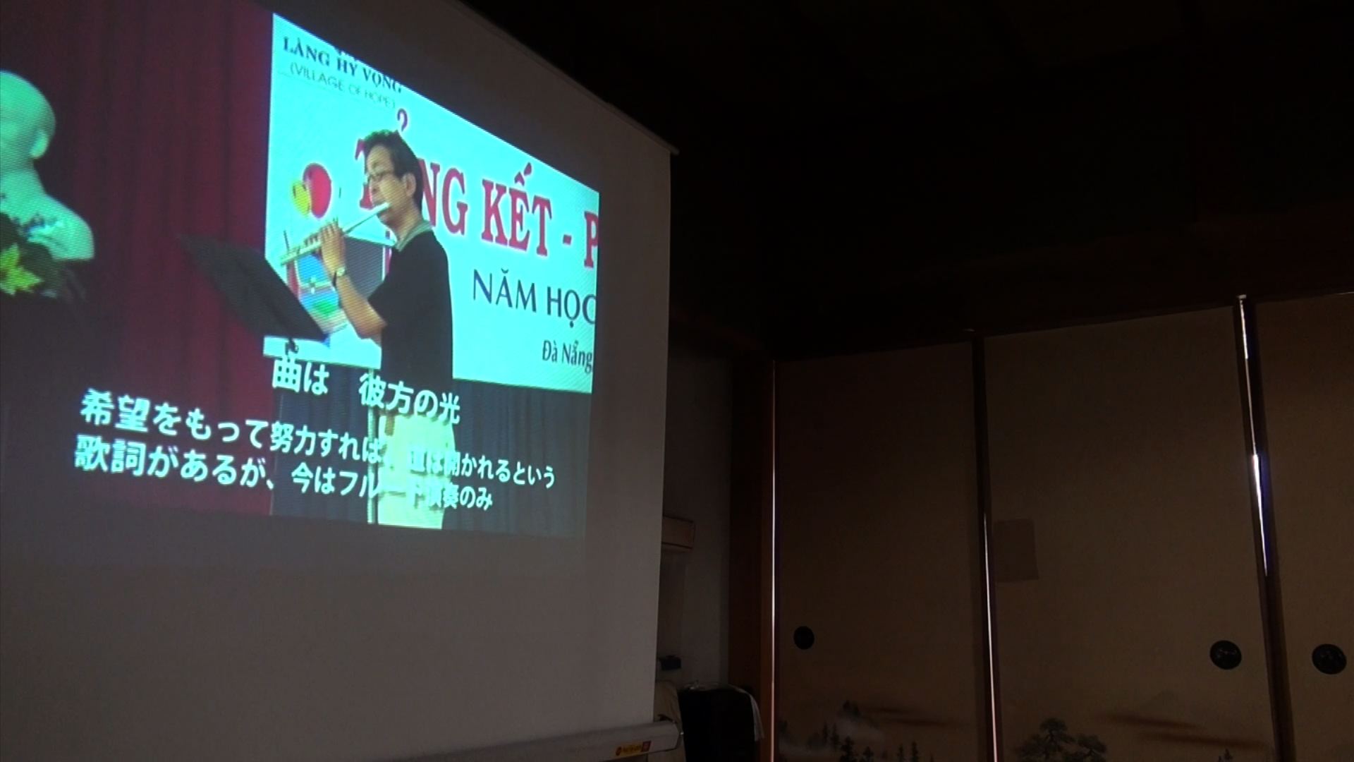 加堂さん作品.jpg