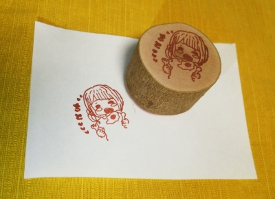 わたしデザインはんこ