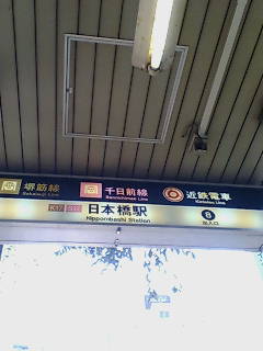 20091027100247.jpg