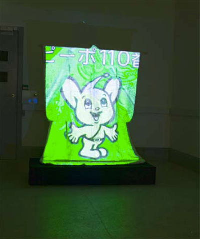 timeless, Installation art, textile, film