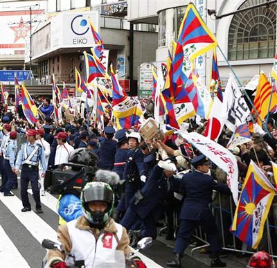FREE TIBET