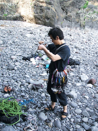 城ヶ崎海岸,じょうがさきかいがん