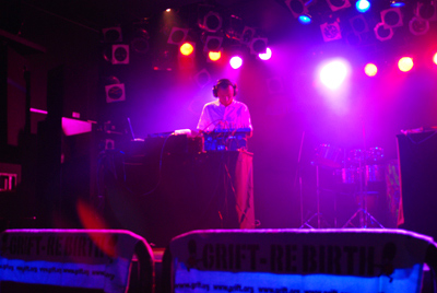 grift, グリフト