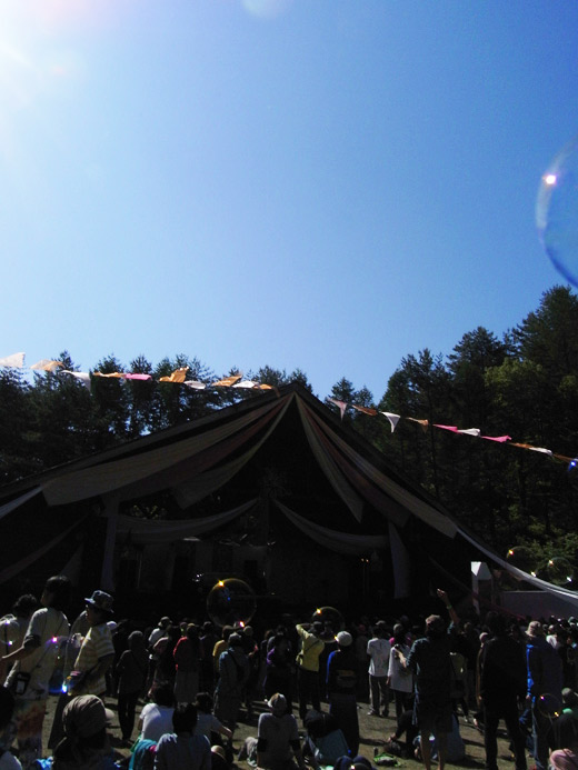 TAICOCLUB(タイコクラブ)