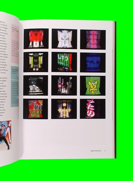 Digital Visions for Fashion + Textiles: Made in Code