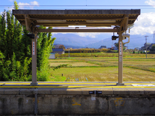 日本
