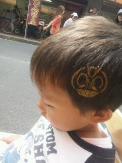20120513_175930.jpg