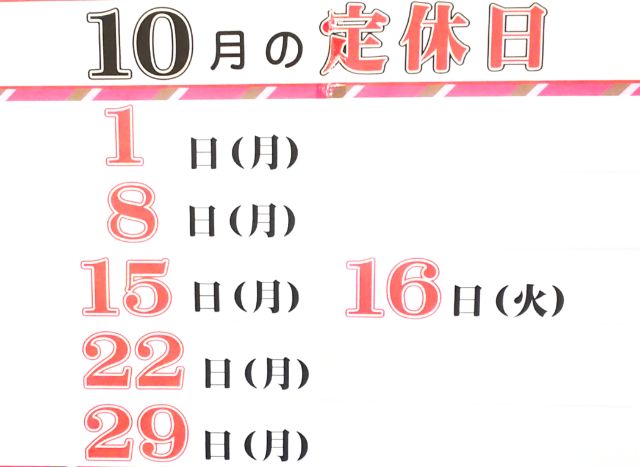 1538367050370.jpg
