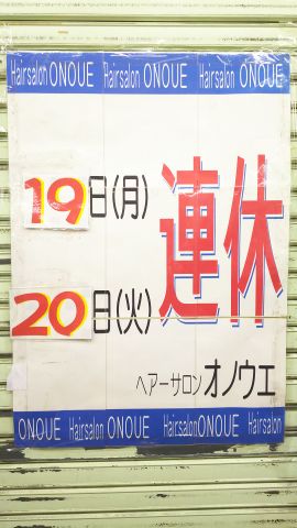 1542577647048.jpg