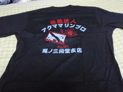 Tシャツ
