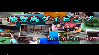 YouTube不具合