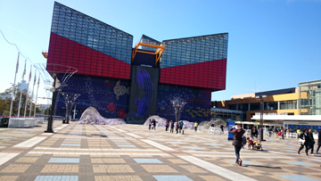 海遊館
