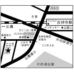 御殿山スタジオ