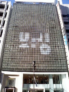 銀座店