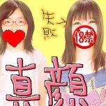 pict01_ed.jpg