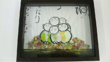 2010080821150000.jpg