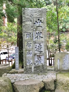 IMG_7715.jpg
