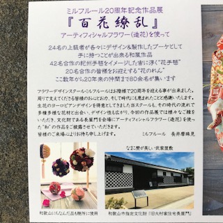 20180906_1980601.jpg