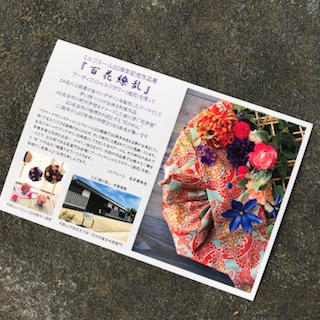 20180906_1980603.jpg