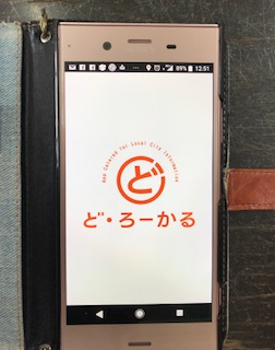 20181115_2015598.jpg
