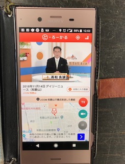 20181115_2015610.jpg
