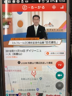 20181115_2015612.jpg